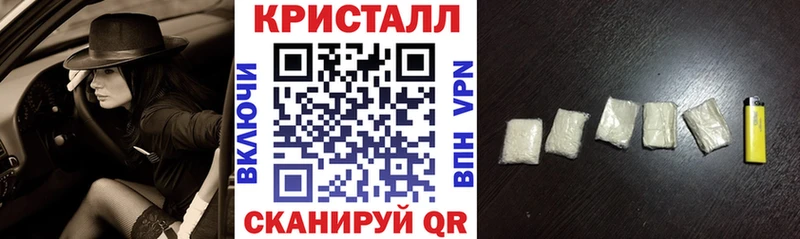 Амфетамин VHQ  Купить где  Кудымкар 