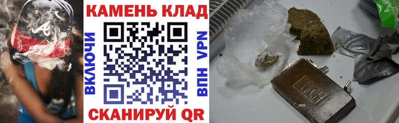 ГАШИШ Ice-O-Lator Кудымкар