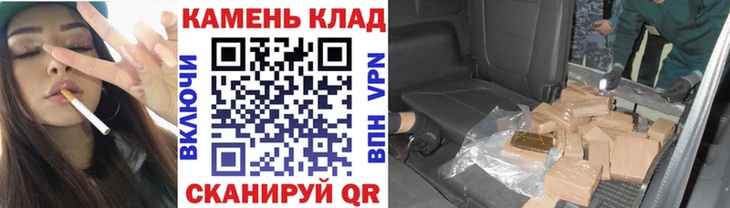 ГАШИШ Premium  Купить  Кудымкар 