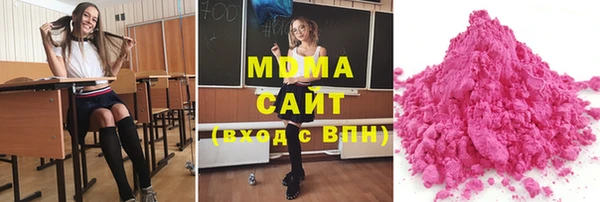 героин Армянск