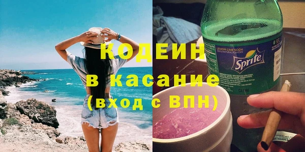героин Армянск