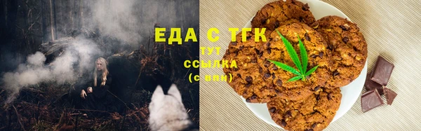 MDMA Premium VHQ Арсеньев