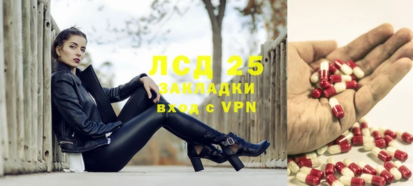 MDMA Premium VHQ Арсеньев