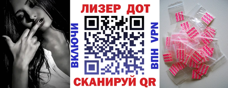 Марки N-bome 1,5мг  Купить  Кудымкар 