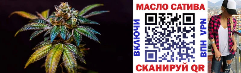 Дистиллят ТГК Wax  Купить где  Кудымкар 