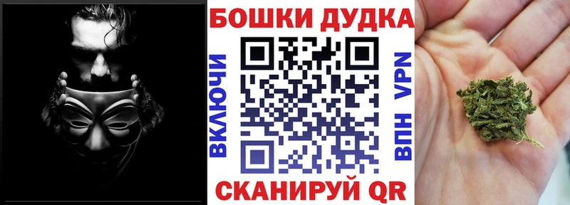 Конопля тримм Купить где Кудымкар